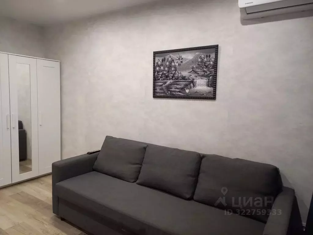 1-к кв. Рязанская область, Рязань Олимпийский городок мкр, 3 (28.0 м) - Фото 2