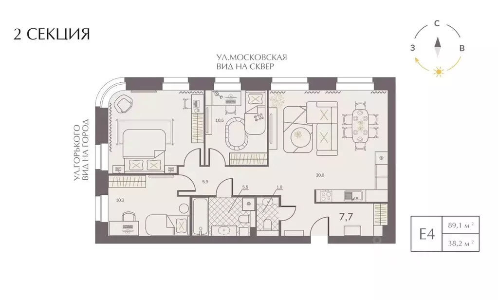 3-к кв. Кировская область, Киров Завода Маяк мкр,  (89.1 м) - Фото 0