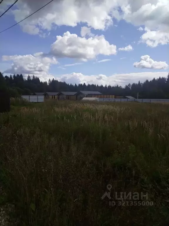 Участок в Московская область, Сергиево-Посадский городской округ, ... - Фото 1