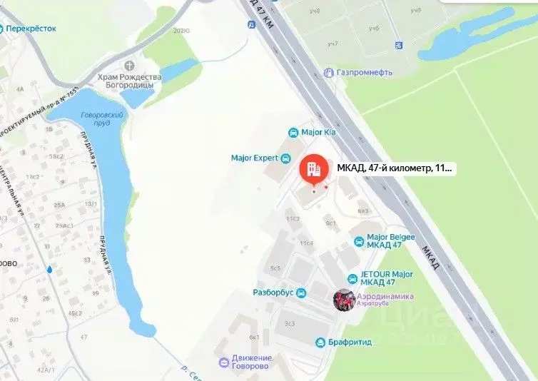 Офис в Москва МКАД, 47-й км, 11с2 (23 м) - Фото 2