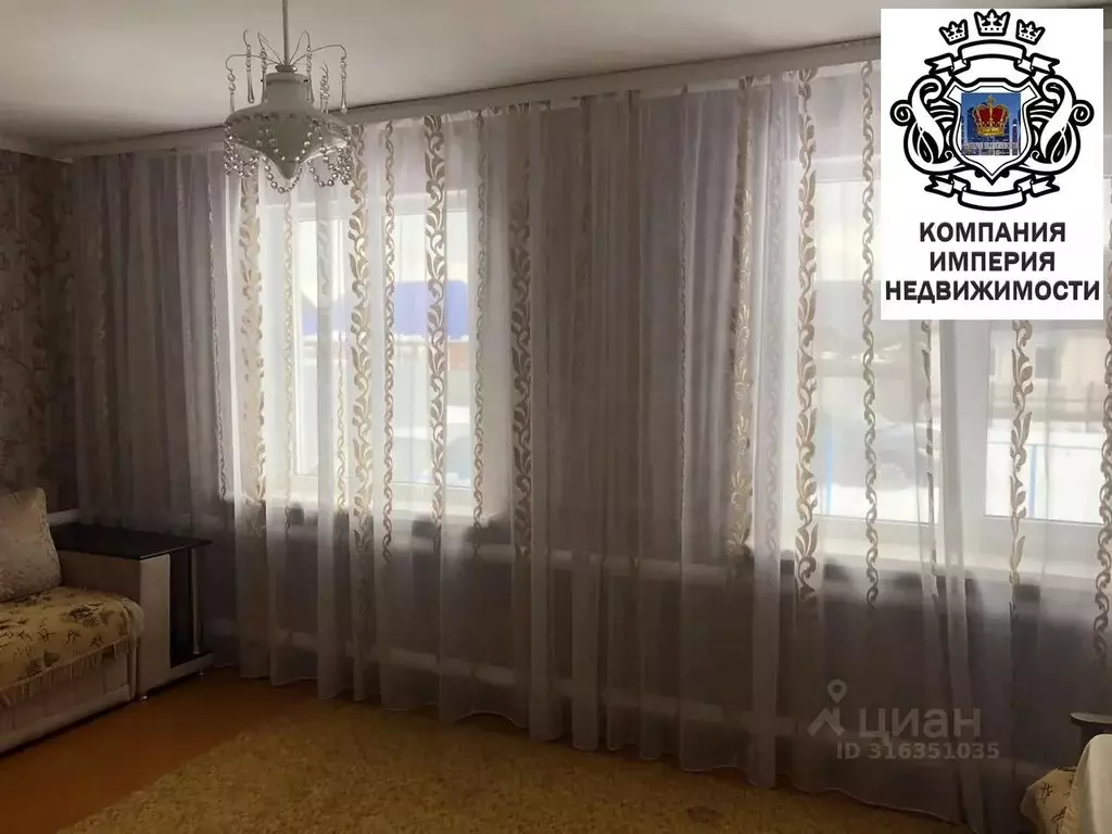 Дом в Белгородская область, Шебекинский муниципальный округ, с. Новая ... - Фото 1