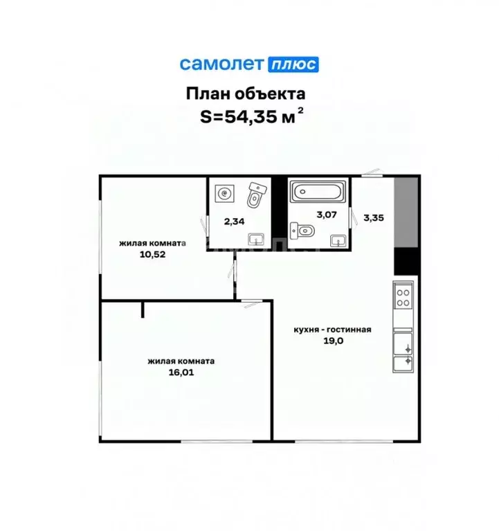 2-к кв. Свердловская область, Екатеринбург ул. Онежская, 4 (56.0 м) - Фото 2