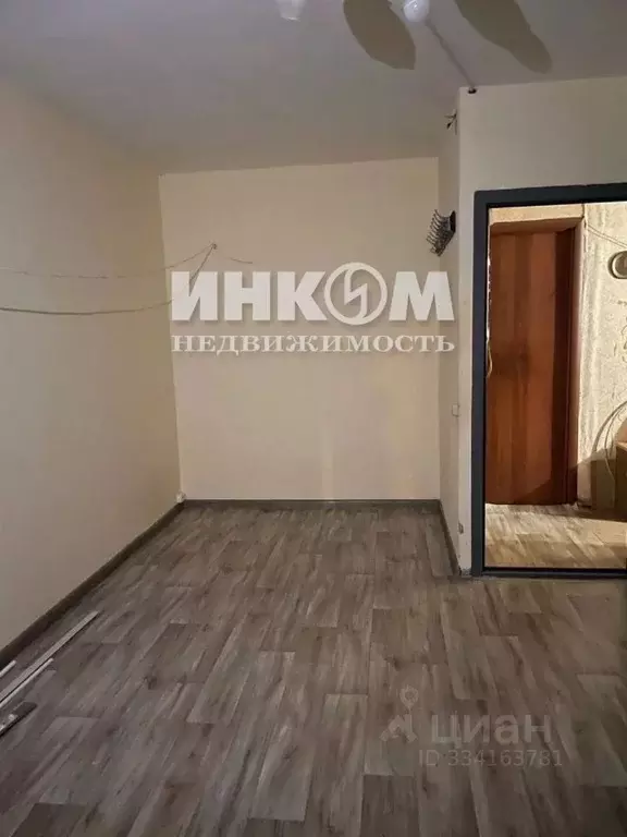 Комната Москва ул. Островитянова, 35 (14.8 м) - Фото 2