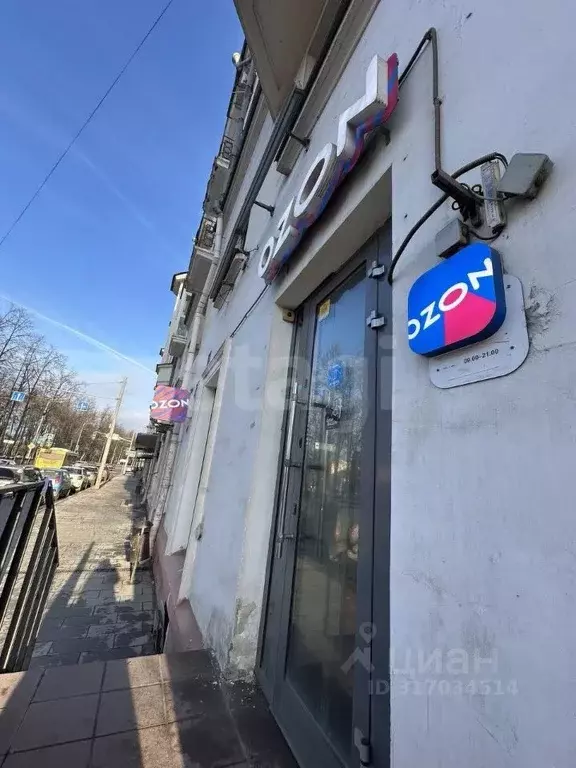 Помещение свободного назначения в Ярославская область, Ярославль ... - Фото 1