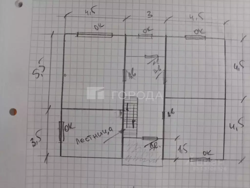 Дом в Новосибирская область, Новосибирский район, Морской сельсовет, ... - Фото 2
