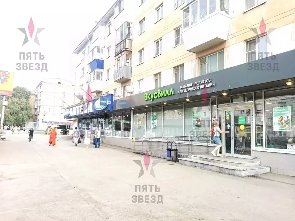 Офис в Самарская область, Самара ул. Гагарина, 49 (84 м) - Фото 1