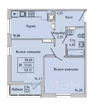 2-к кв. Ростовская область, Батайск  (53.12 м) - Фото 0