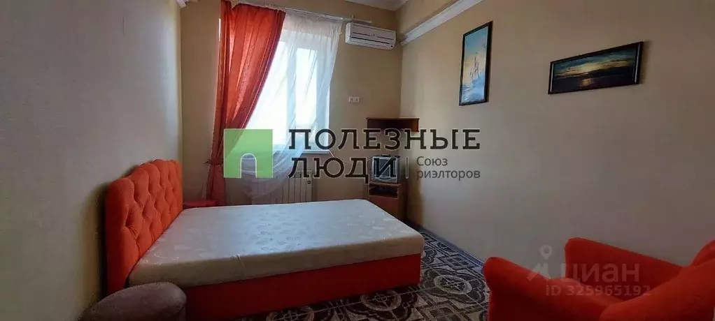 4-к кв. Крым, Евпатория ул. Киевская, 47 (92.0 м) - Фото 1