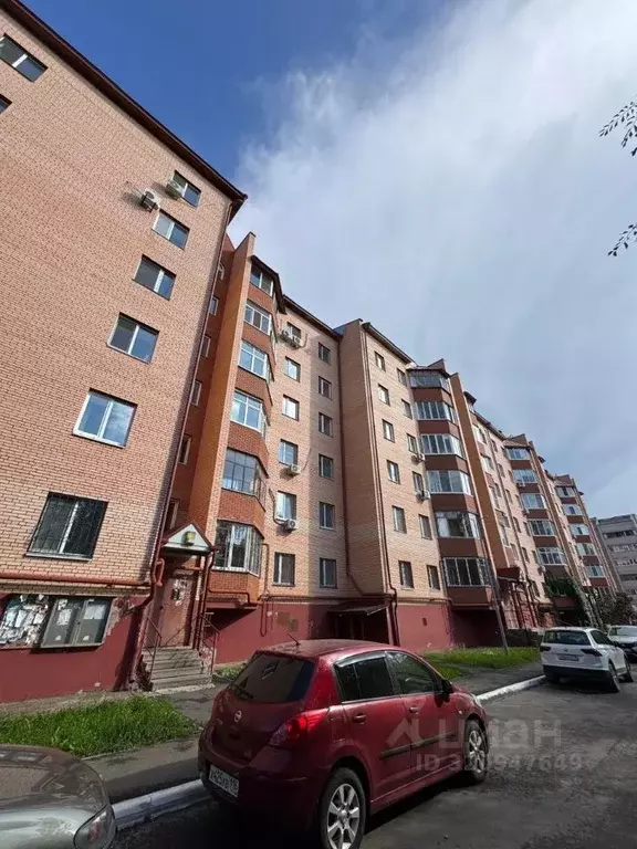 2-к кв. Татарстан, Казань ул. Энергетиков, 14 (65.0 м) - Фото 0