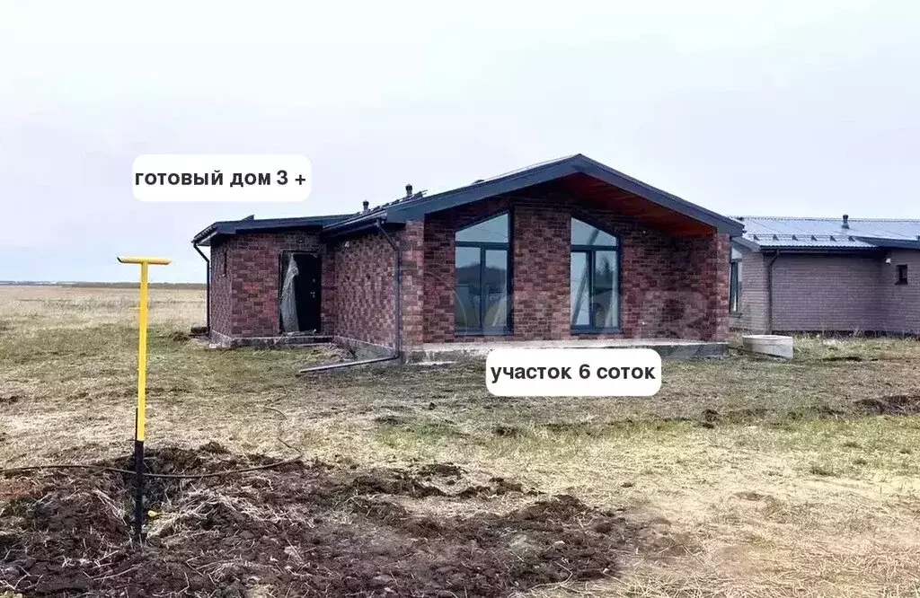 Дом в Тюменский муниципальный округ, деревня Елань (115 м) - Фото 2