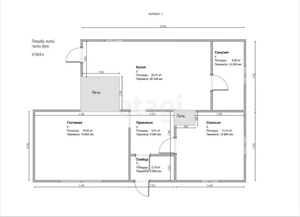 Дом в Буйский район, Центральное сельское поселение, деревня Тетерино ... - Фото 1