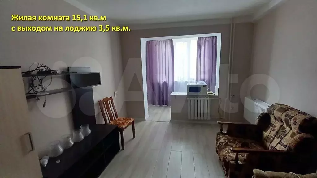 Квартира-студия, 15,1 м, 2/9 эт. - Фото 1