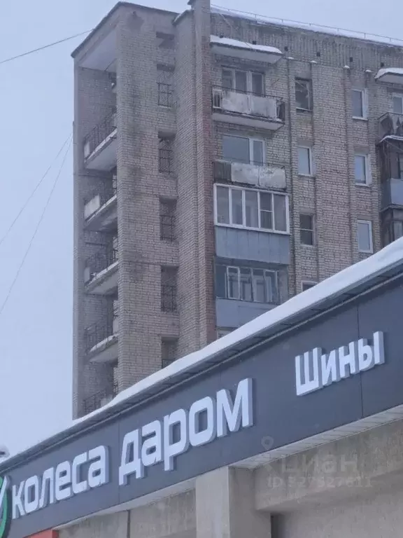 1-к кв. Ивановская область, Иваново Ташкентская ул. (20.6 м) - Фото 1