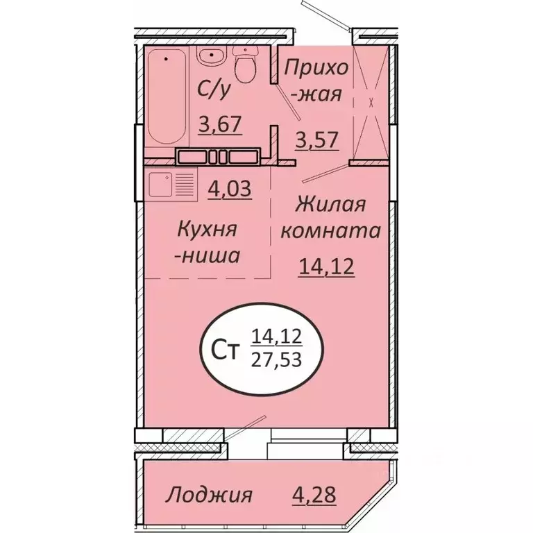 Студия Новосибирская область, Новосибирск  (27.53 м) - Фото 0