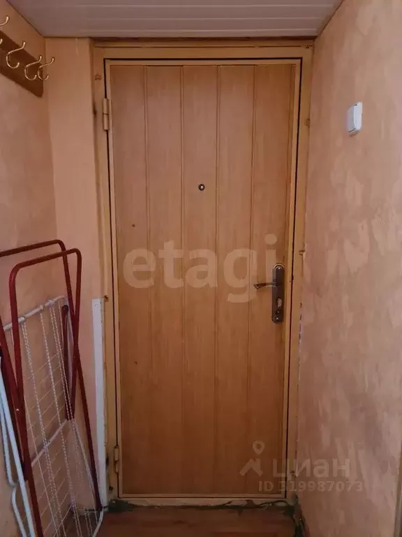 Комната Крым, Евпатория ул. Интернациональная, 135 (17.8 м) - Фото 1