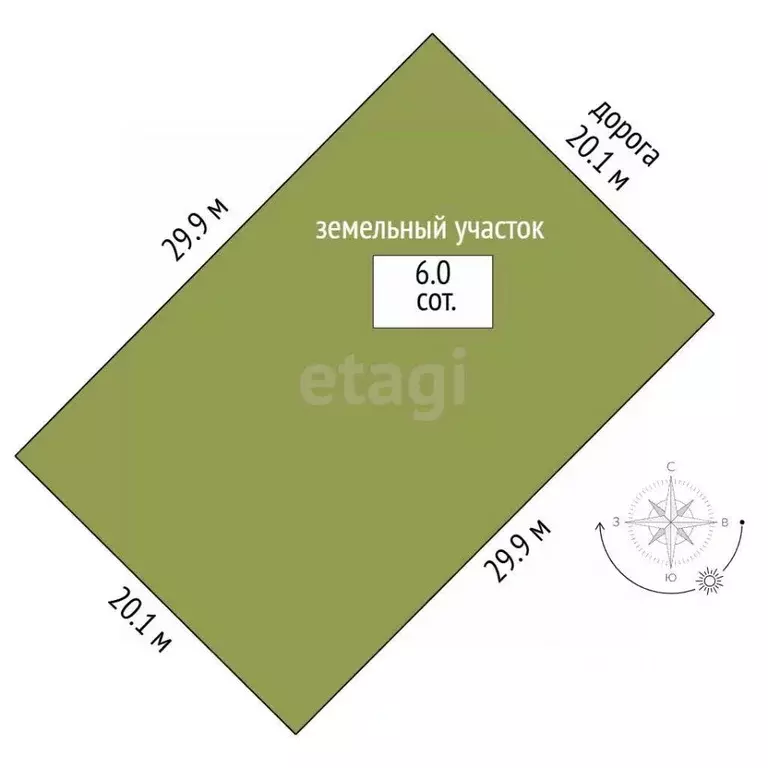 Дом в Крым, Ленинский район, Калиновское с/пос, СВТ-3 Акташ СНТ ул. ... - Фото 2