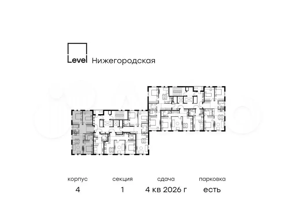 4-к. квартира, 78,9 м, 4/11 эт. - Фото 1