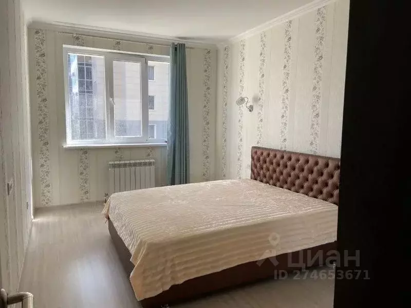 2-к кв. Татарстан, Казань Профессора Камая ул., 8 (75.0 м) - Фото 0