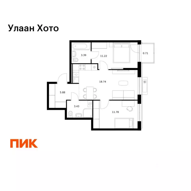 2-к кв. Бурятия, Улан-Удэ ул. Шмидта, 37А (55.15 м) - Фото 1