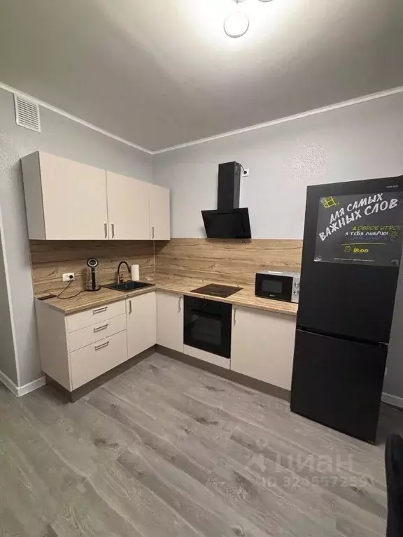 1-к кв. Ленинградская область, Всеволожский район, пос. Бугры ул. ... - Фото 2