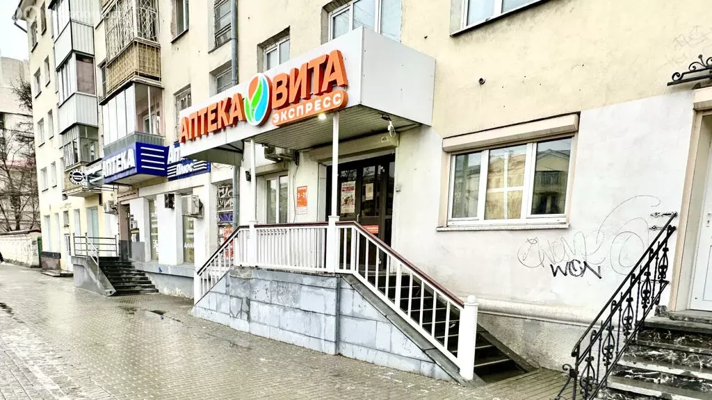 Торговая площадь (60.4 м) - Фото 2