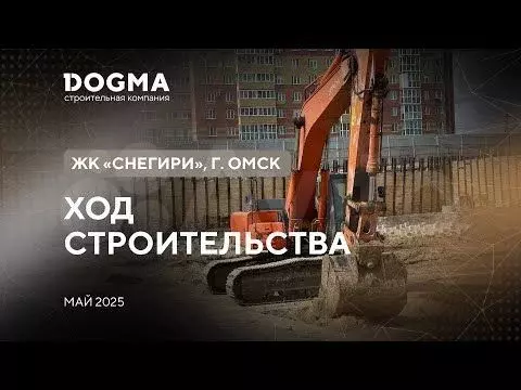 Квартира-студия, 28,9 м, 8/21 эт. - Фото 1
