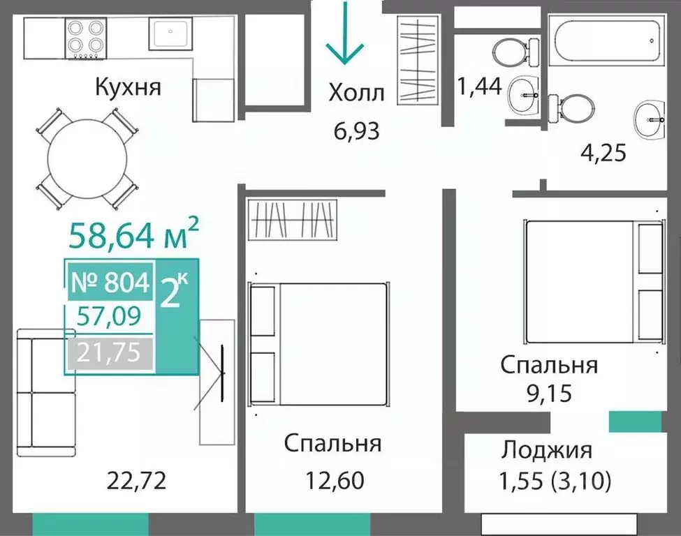 2-к кв. Крым, Симферополь Крымская роза мкр,  (58.64 м) - Фото 0
