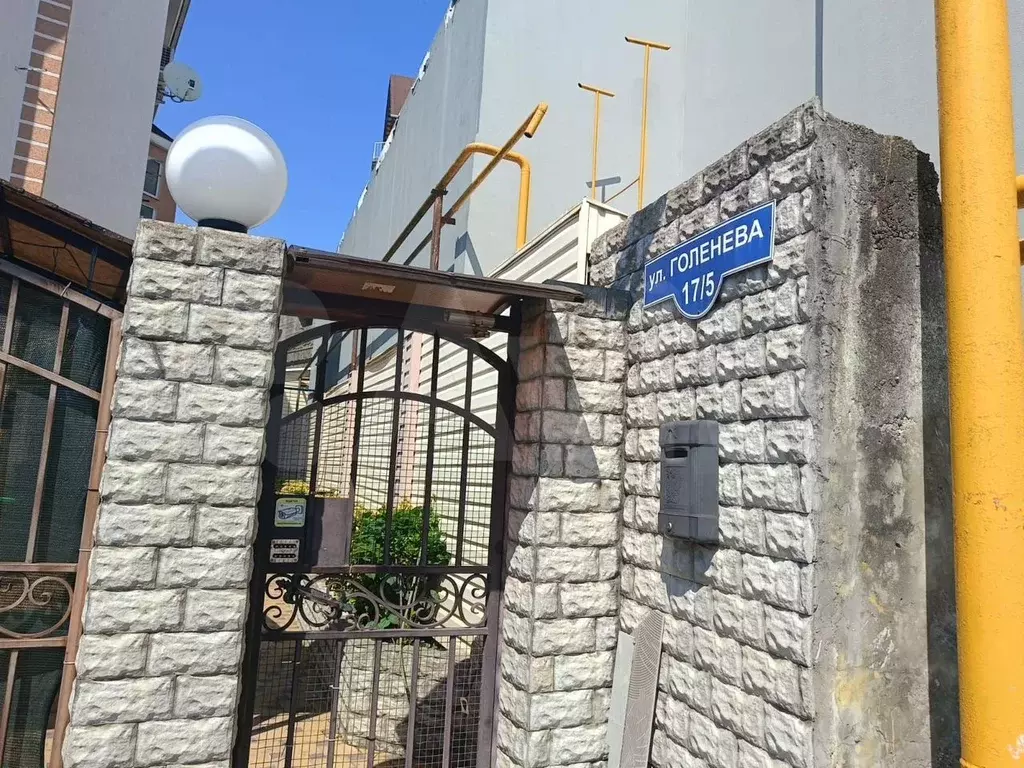 Аукцион: 2-к. квартира, 53,1 м, 2/4 эт. - Фото 0