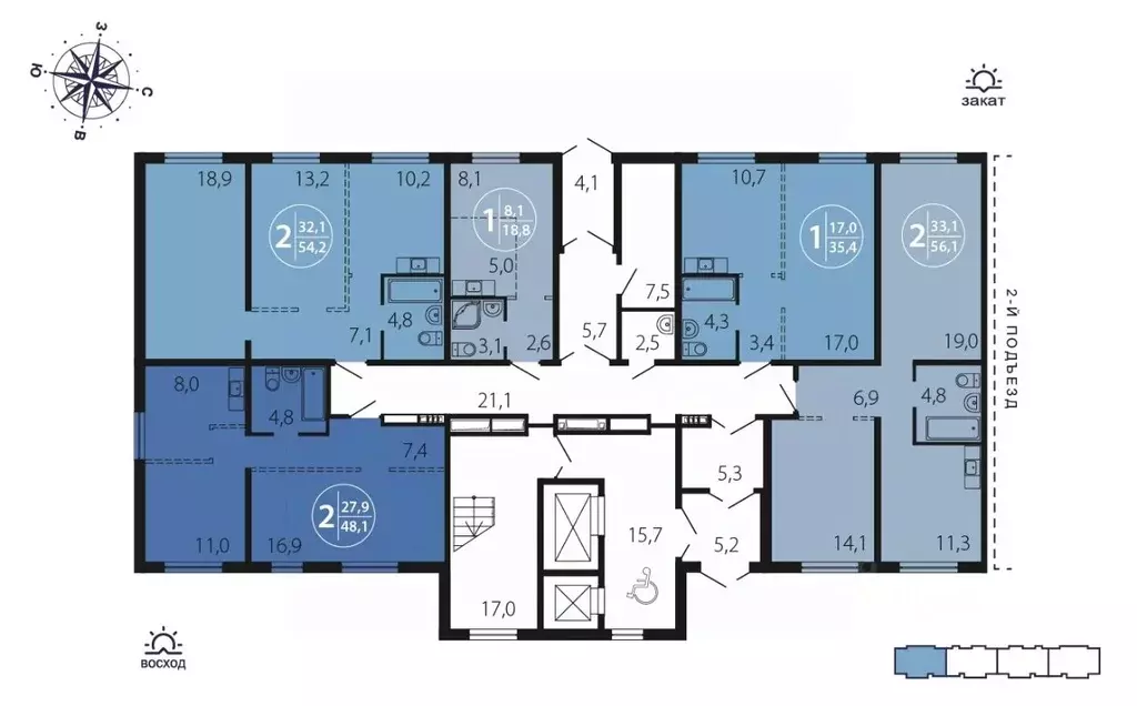 2-к кв. Иркутская область, Иркутск ул. Костычева (54.2 м) - Фото 2