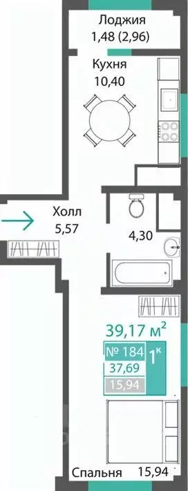 1-к кв. Крым, Симферопольский район, с. Мирное ПроПолис жилой комплекс ... - Фото 1