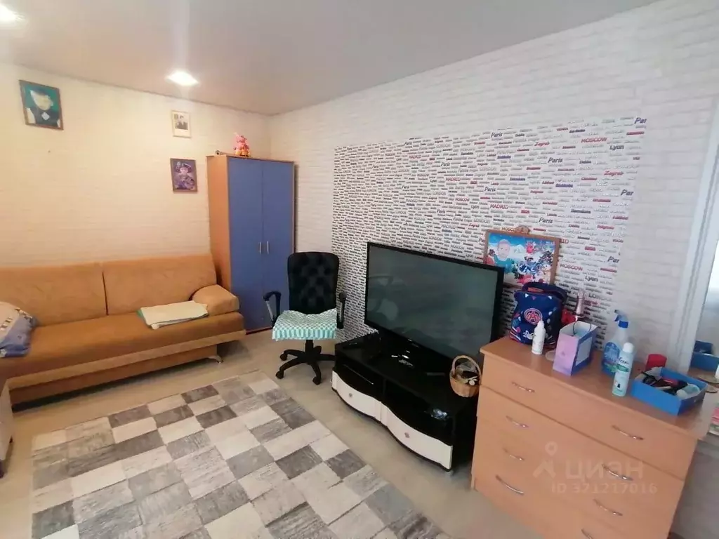 2-к кв. Нижегородская область, Арзамас ул. Мира, 20 (45.0 м) - Фото 1