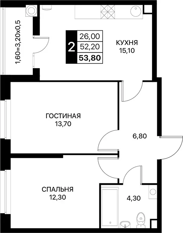 2-к квартира, 53.8 м - Фото 0