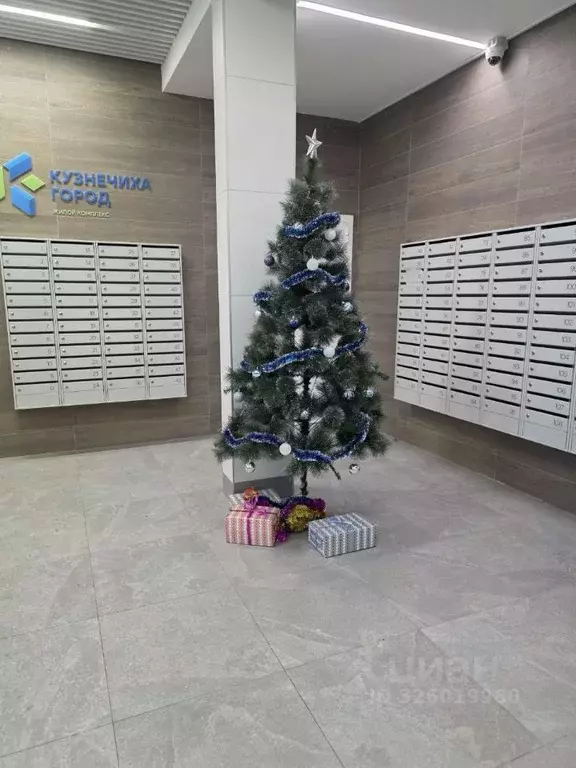 1-к кв. Нижегородская область, Нижний Новгород просп. Героев Донбасса, ... - Фото 1