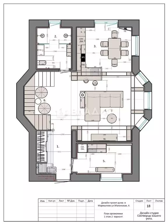 Дом в Башкортостан, Уфимский район, Жуковский сельсовет, д. Мармылево ... - Фото 2