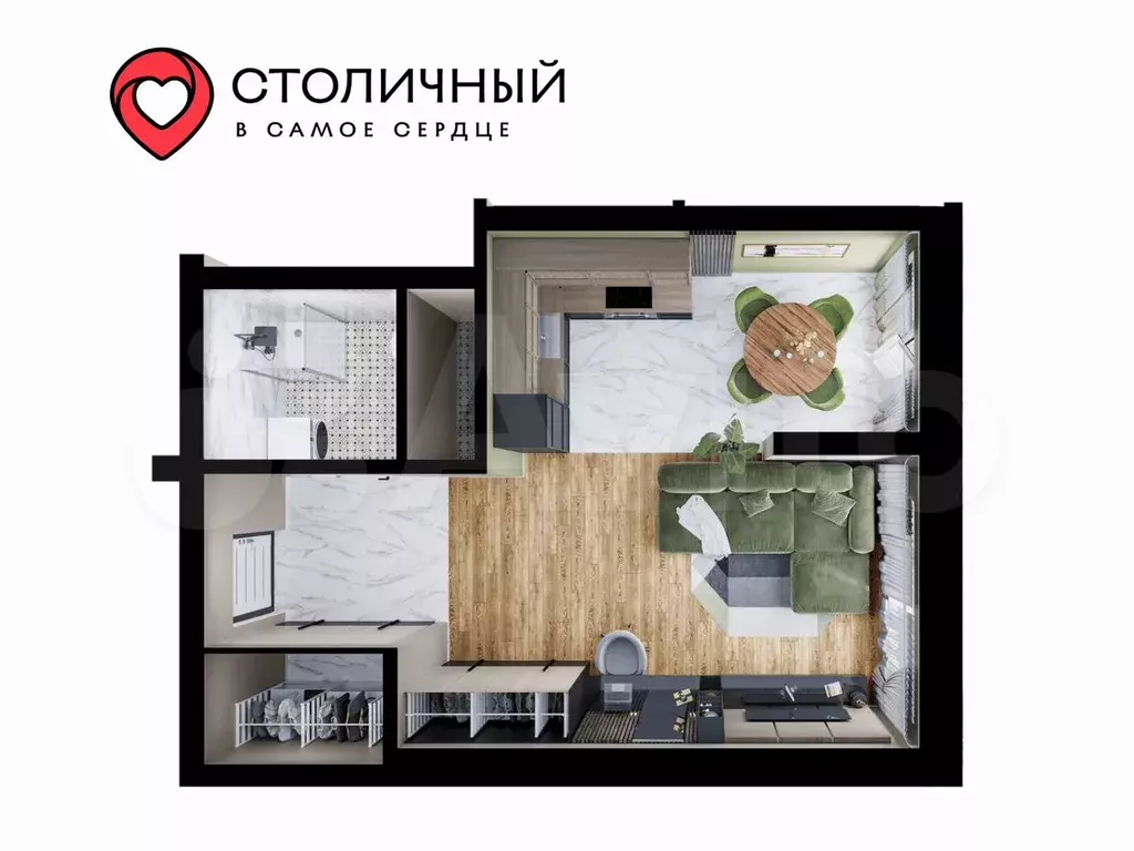 1-к. квартира, 41,6 м, 20/25 эт. - Фото 1