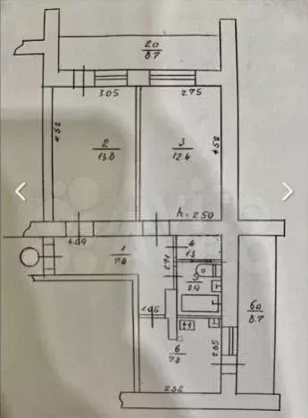 2-к. квартира, 63 м, 1/9 эт. - Фото 0