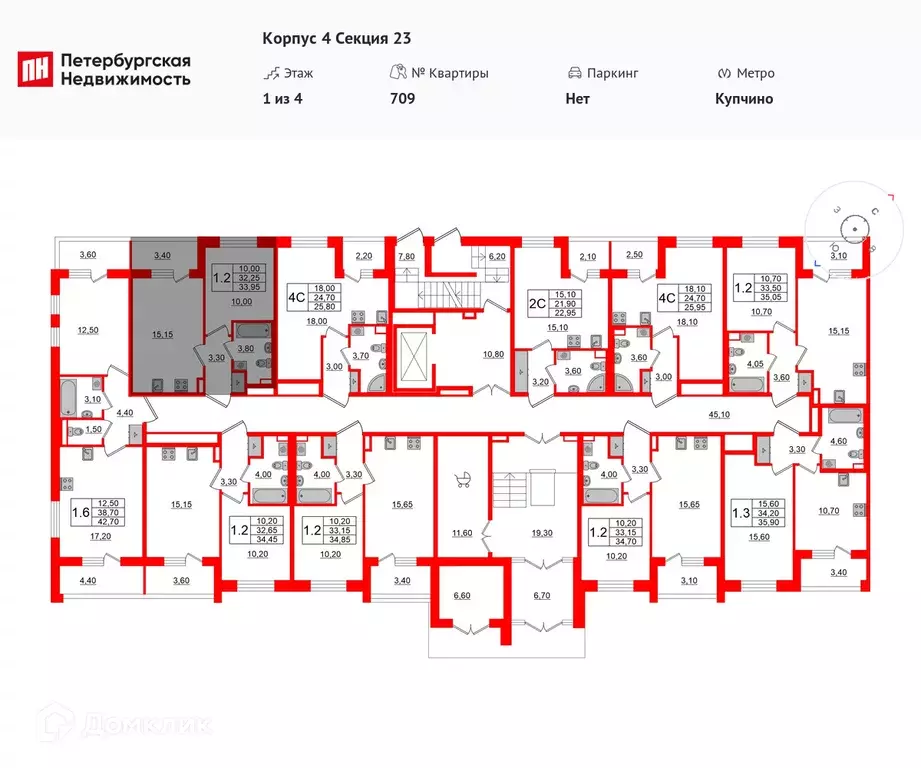 Продаётся 1-к квартира, 34.3 м - Фото 1