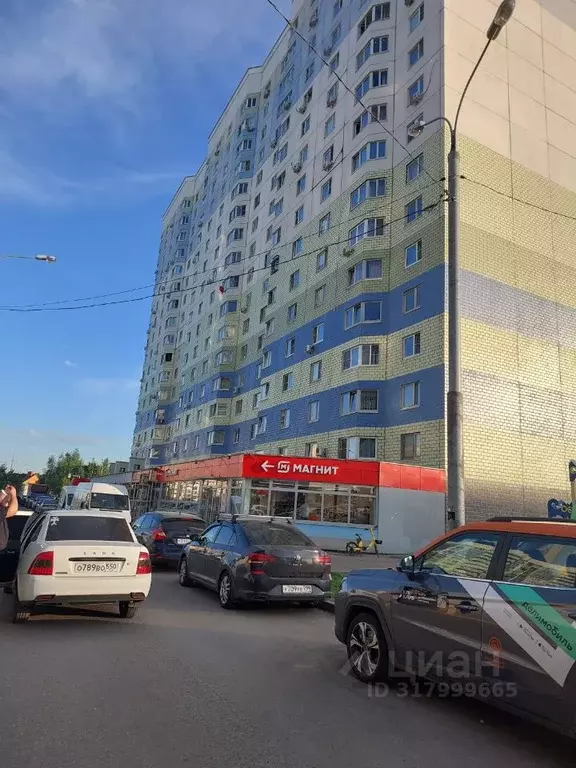 Студия Московская область, Домодедово Южный мкр, ул. ... - Фото 0