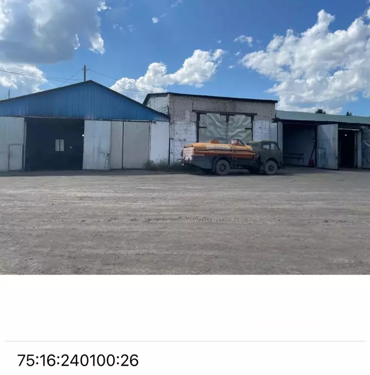 Помещение свободного назначения в Забайкальский край, ... - Фото 1