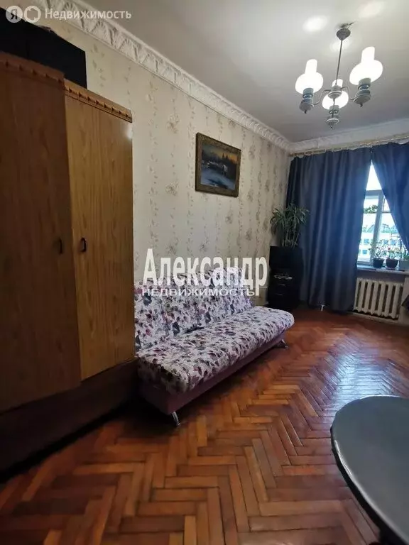 1к в 6-комнатной квартире (35 м) - Фото 1