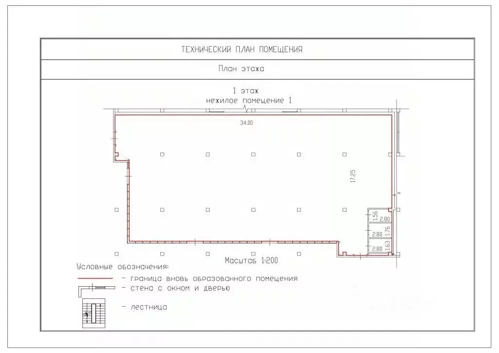 Торговая площадь в Тюменская область, Тюмень ул. Константина Посьета, ... - Фото 1