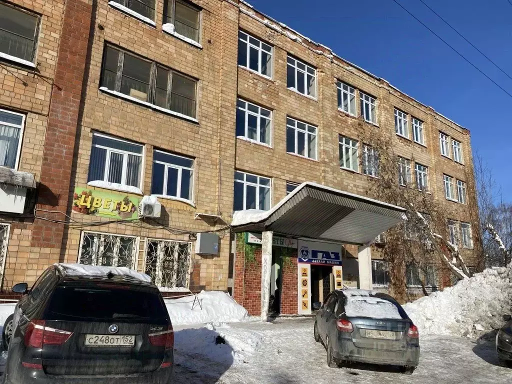 Помещение свободного назначения в Нижегородская область, Нижний ... - Фото 1