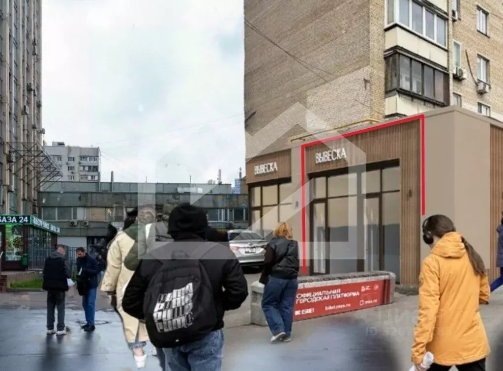 Помещение свободного назначения в Москва просп. Мира, 97 (12 м) - Фото 1