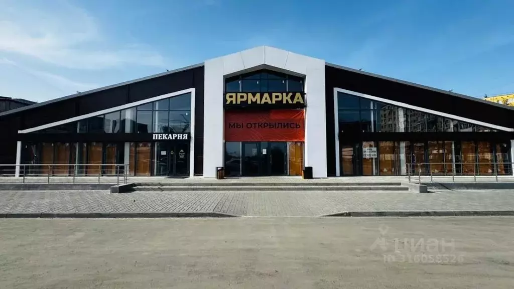 Торговая площадь в Волгоградская область, Волгоград ул. 8-й Воздушной ... - Фото 0