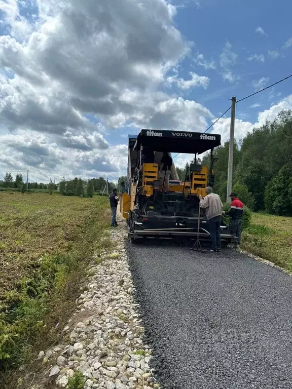 Участок в Московская область, Ступино городской округ, Новое Лисичкино ... - Фото 2