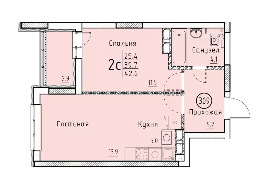 Квартира-студия: Энгельс, ул. Марины Расковой (42.6 м) - Фото 0
