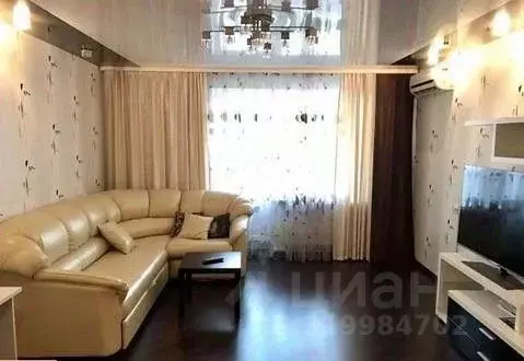 1-к кв. Новосибирская область, Каргат Рабочая ул., 63 (37.0 м) - Фото 0