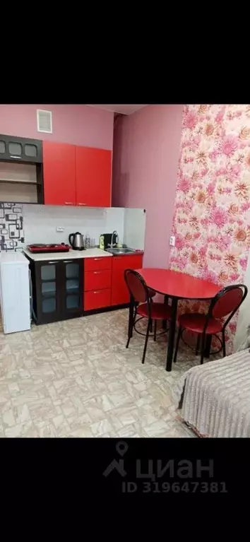 1-к кв. Иркутская область, Иркутск ул. Лермонтова, 31 (25.0 м) - Фото 0