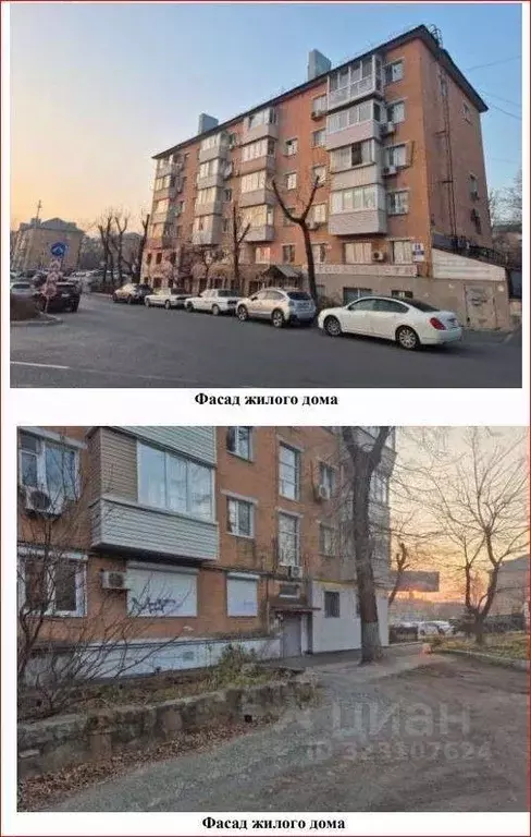 3-к кв. Приморский край, Владивосток просп. 100-летия Владивостока, 30 ... - Фото 1