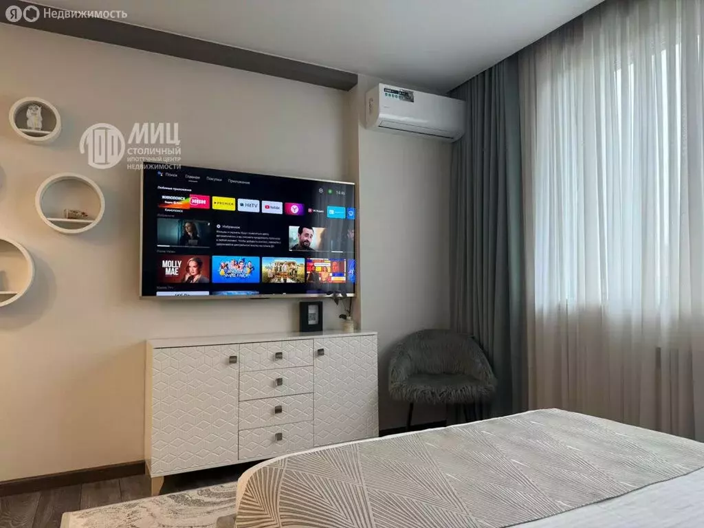 Квартира-студия: Новоивановское, Овражная улица, 47А (35.2 м) - Фото 2